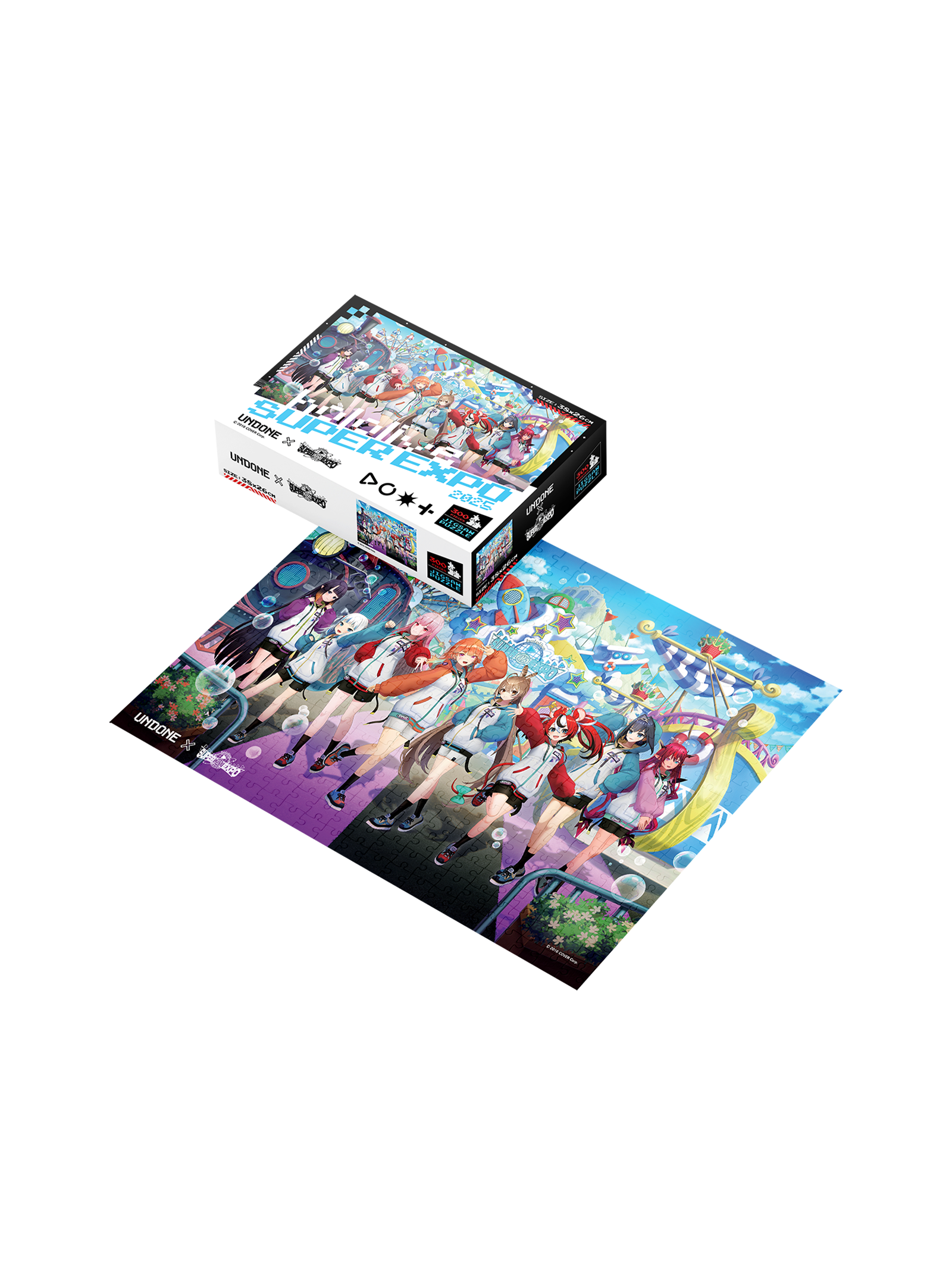 hololive SUPER EXPO 2025 Key Visual Puzzle